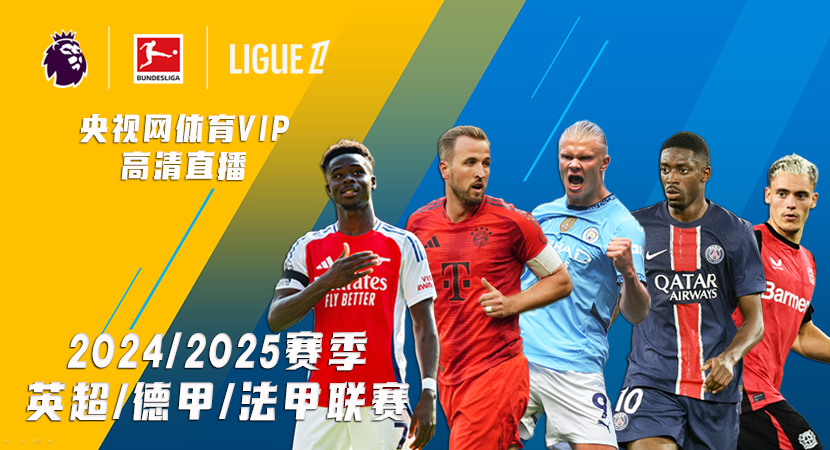 同样不可或 同样不可或